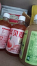 英貝健油柑汁 益生元纖維果飲 nfc復合濃縮膳食纖維果蔬汁 3瓶裝 曬單實(shí)拍圖
