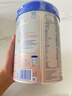 愛(ài)他美（Aptamil）德國白金版HMO 嬰兒配方奶粉pre段 (0-6個(gè)月) 800g 德愛(ài)白金 曬單實(shí)拍圖