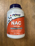 NOW現貨乙酰半胱氨酸片 1000mg 120片健康甲狀NAC乙酰半胱氨酸片護肺 1000mg乙酰半胱氨酸片120粒 曬單實(shí)拍圖
