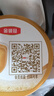 伊利金領冠育護1段900g新國標奶粉0-6個月新生嬰兒牛奶粉配方寶寶試喝 1段 900g 1罐 曬單實拍圖