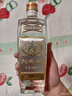 劉伶醉 直隸高粱酒金屬標 濃香型白酒 52度 500ml 單瓶裝 熱門(mén)商品推薦 曬單實(shí)拍圖