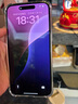 蘋(píng)果15ProMax【免息0首付】 iPhone15ProMax 蘋(píng)果15promax 國行全網(wǎng)通5G二手手機 原色鈦金屬【享3年售后質(zhì)?！?256G【3期免息+全套贈品+終身免費換電】 精選99新 曬單實(shí)拍圖