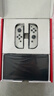 任天堂（Nintendo） switch NS掌上游戲機 OLED主機 港版白色 續航加強版 曬單實(shí)拍圖