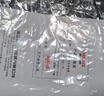 德力西（DELIXI）新能源電動(dòng)汽車(chē)充電槍家用220V便攜式充電器多車(chē)型3.5kw隨車(chē)充 溫控預約款-5米 曬單實(shí)拍圖