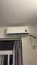 小米（MI）米家1.5匹 巨省電pro 超一級能效 變頻冷暖  空調掛機 35GW-NA20/V1A1 國家補貼20% 2025新款  曬單實(shí)拍圖