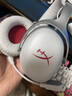 極度未知（HYPERX）Cloud Ⅲ颶風(fēng)3有線(xiàn) 烈焰灰 DTS音效53mm驅動(dòng)單元電競頭戴式游戲耳機 適配三角洲行動(dòng) 曬單實(shí)拍圖