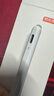 京東京造電容筆iPad蘋(píng)果筆適用25年P(guān)ro/Air/Mini/iPad11平板觸控觸屏手寫(xiě)筆applepencil二代防誤觸 曬單實(shí)拍圖