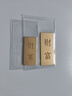 菜百首飾 足金Au999.9黃金金磚收藏禮品 “財富”金條 20克 曬單實(shí)拍圖