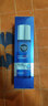 妮維雅（NIVEA）男士【王子奇同款】水活暢透多效精華水150ml(爽膚水男 保濕補水) 曬單實(shí)拍圖