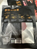豪客來(lái) 經(jīng)典西冷牛排套餐（750g/5片含醬包）原肉整切牛扒牛肉生鮮燒烤 曬單實(shí)拍圖