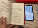 魯迅全集(共20冊) 禮盒裝 全20卷 1938版底本魯迅作品大集合 2種封面隨機發(fā)貨，內容一致 曬單實(shí)拍圖