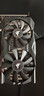 萬(wàn)競 GTX1060/RTX2060S/RTX3060Ti高端獨立顯卡全新盒裝電腦顯卡三角洲打瓦游戲設計渲染學(xué)習臺式顯卡 【全新盒裝】RTX2070 8G 戰將 曬單實(shí)拍圖