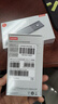 ThinkPad聯(lián)想Thinkbook移動(dòng)固態(tài)硬盤(pán) 1TB 讀速520MB/S 指紋加密ssd usb3.2 type-C手機(jī)電腦直連 TU800 曬單實(shí)拍圖