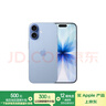 晨光（M&G）文具 10個(gè)裝 A4 網(wǎng)格拉鏈袋 軟質(zhì)小學(xué)生科目分類(lèi)文件袋 試卷考試收納 辦公學(xué)習用品  ADM945M7 曬單實(shí)拍圖