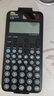 卡西歐（CASIO）fx-991CNCW科學(xué)函數(shù)計(jì)算器fx-991升級(jí)款大學(xué)生考研物化生競(jìng)賽學(xué)習(xí)考試黑色 曬單實(shí)拍圖