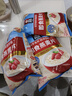 桂格即食燕麥片1000克*3 營(yíng)養早餐 膳食纖維 零添加白砂糖   曬單實(shí)拍圖