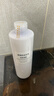 無(wú)印良品（MUJI）基礎補水乳液 溫和補水 保濕護膚  高保濕型400ml 曬單實(shí)拍圖