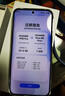 HUAWEI Pura 80 Pro+  16GB+512GB 釉青一英寸高動(dòng)態(tài)主攝  個(gè)性色卡AI輔助構圖 華為鴻蒙智能手機 曬單實(shí)拍圖