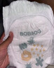 巴布豆（BOBDOG）新菠蘿拉拉褲XXXL碼64片(17kg以上 )嬰兒尿不濕夏季超薄透氣 曬單實(shí)拍圖