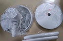 艾美特（AIRMATE）【智能遙控】七葉家用大風(fēng)量落地扇電風(fēng)扇臺式空氣循環(huán)小風(fēng)扇6檔暴風(fēng)定時(shí)電扇高清屏顯 FS30-R99 曬單實(shí)拍圖