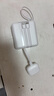 品勝【3C認(rèn)證】充電寶自帶四線20000毫安22.5W快充小巧可上飛機(jī)移動(dòng)電源適用蘋(píng)果17promax小米華為白 曬單實(shí)拍圖