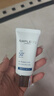 AMPLEUR日本進(jìn)口防曬霜出游清透防曬精華乳30g隔離紫外線(xiàn)隔離霜小白管 經(jīng)典升級款亮白清透防曬30g 護膚必備 曬單實(shí)拍圖