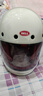 BELL復古頭盔B(niǎo)ULLITT布利特男女賽車(chē)騎行碳纖維安全四季摩托機車(chē)全盔 Bullitt-復古紅白【限定色】 XL碼(適合57-58cm頭圍) 曬單實(shí)拍圖