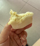 貓山王榴蓮冰皮月餅禮盒 630g 630g 曬單實(shí)拍圖