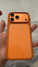 balueus適用蘋(píng)果17ProMax手機殼iPhone17Pro保護套17透明磁吸AI相機按鍵ip防摔17pm超薄Air外殼 經(jīng)典款【橙色】冰晶高透-帶相機按鍵 iphone 17 Pro Max 曬單實(shí)拍圖