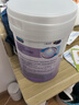 美贊臣 親舒 嬰兒乳蛋白部分水解配方奶粉 1段 850g 0-12月 低適乳糖 曬單實拍圖