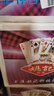 姚記撲克牌990正品紙牌批發(fā)高檔加厚耐用棋牌室斗地主整箱100副高顏值 曬單實拍圖