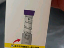 【原研進(jìn)口】穆峰達 替爾泊肽注射液  2.4ml:10mg*1支  曬單實(shí)拍圖