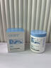 OHBT維生素e面霜500g補水高保濕去黃提亮膚色抗糖抗氧淡化黑色素男女 曬單實(shí)拍圖