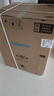 西門子（SIEMENS）小晶鉆plus智能投放10kg滾筒洗衣機(jī)全自動(dòng) 智能投放 深層凈洗 羊毛洗滌 湖蘊(yùn)藍(lán) XQG100-WG52H2I10W 曬單實(shí)拍圖