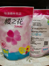 櫻之花吸濕器補充裝380g*8 除濕盒補充劑衣柜干燥劑防霉潮氣抽濕去異味 曬單實(shí)拍圖