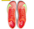 NIKE田徑精英 Nike Maxfly 2耐克專(zhuān)業(yè)氣墊短跑釘鞋 FD8395-600 41 曬單實(shí)拍圖
