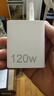 vivo原裝適配vivoIQOO120W充電器iqoo5/6/7/8/9/10/11/12手機充電器80 120W閃充頭+1米閃充線(xiàn)雙C口 曬單實(shí)拍圖
