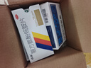 仁和 布洛芬緩釋膠囊 0.3g*22粒 曬單實(shí)拍圖