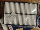 博世（BOSCH）濾芯保養套裝/汽車(chē)濾清器 三件套：空調濾芯+空氣濾芯+機濾 馬自達阿特茲 2.0L 2.5L【14至21款】 曬單實(shí)拍圖