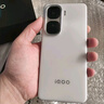 vivo iQOO Neo10國家補貼 第三代驍龍8 自研電競芯片Q2 120W超快閃充 超聲波3D指紋  游戲學(xué)生全新手機 馳光白 12GB  256GB 官方標配 曬單實(shí)拍圖