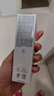 蘭蔻輕透水漾防曬乳30ml小白管防曬霜隔離護(hù)膚禮盒生日禮物送女友 曬單實(shí)拍圖