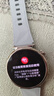 HUAWEI WATCH GT 5 國家補貼15%冰晶藍41mm華為智能手表情緒健康助手玄璣感知系統 曬單實(shí)拍圖