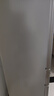 華凌美的出品國家補(bǔ)貼家用家電冰箱二級能效節(jié)能低霜三門三開門小型租房冷凍小冰箱HR-229T 曬單實(shí)拍圖