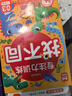 專注力訓(xùn)練找不同5-6歲中級篇（盒裝）兒童左右腦全腦智力開發(fā)趣味找不同動手動腦游戲卡片可反復(fù)擦寫禮物暑假作業(yè) 一升二暑假銜接 小升初暑假銜接 曬單實拍圖