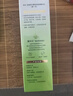百雀羚爽膚水水嫩倍現(xiàn)盈透精華水220ml補(bǔ)水保濕舒緩收縮毛孔 曬單實(shí)拍圖