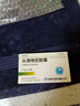 依貝迪 頭孢地尼膠囊 0.1g*24粒 掛號問(wèn)診取藥服務(wù)  曬單實(shí)拍圖