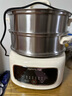 九陽（Joyoung）電蒸鍋電煮鍋電火鍋家用蒸包子蒸螃蟹鍋15.5L大容量電熱鍋分體可拆洗多用途鍋GZ581 曬單實(shí)拍圖