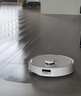 石頭（roborock）【官翻機】P20系列掃地機器人掃拖洗烘一體機自動(dòng)上下水集塵熱水洗拖布烘干補水擦地拖地 P20 Pro水箱版B2-僅細微試用 曬單實(shí)拍圖