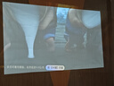 康佳（KONKA）C2pro 云臺投影儀家用 高清便捷家庭影院 臥室投影機（自動(dòng)對焦校正 高亮260lm 360度云臺） 曬單實(shí)拍圖