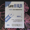 Lee戶(hù)外雙肩包男登山旅行包大容量背包女學(xué)生書(shū)包16寸電腦包 墨綠色 曬單實(shí)拍圖